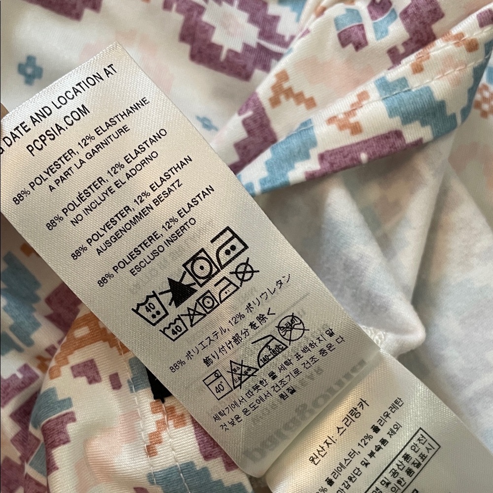 Patagonia Baby Capilene® Crew - Picture 10 of 11